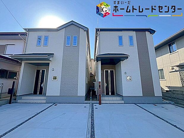 刈谷市沖野町 全2棟
堂々完成しました☆
ぜひ現地にて、実際の建物・街並み・日当たり等ご確認下さい!
お問い合わせはお気軽に♪