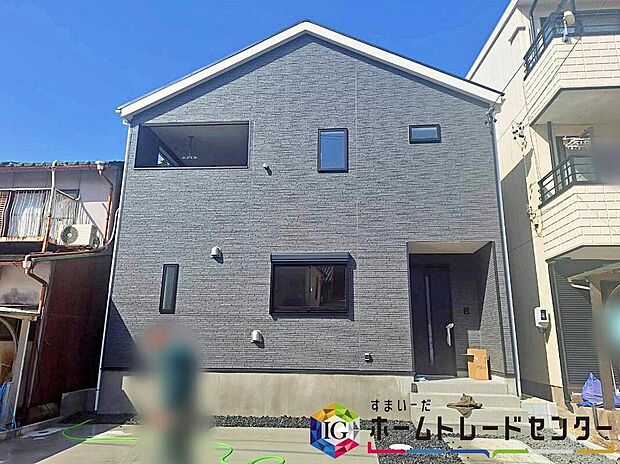 千種区東千種台第３　限定１棟
２０２６年３月完成予定☆
お問い合わせはお気軽に、ホームトレードセンター株式会社まで♪