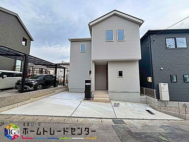 東海加木屋町第１期　全２棟（写真２号棟）
堂々完成しました☆ご案内可能です♪
ホームトレードセンター株式会社までお気軽にお問い合わせ下さい♪