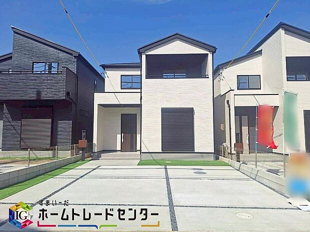 瀬戸市品野町５期　全７棟（写真２号棟）
完成済み物件につき、ご案内可能です♪
ぜひ現地にて、実際の建物・街並み・日当たりなどご覧下さい♪
現地のご見学や資料請求はお気軽に♪