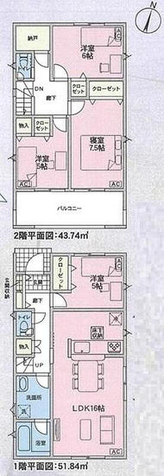 飯田グループホールディングス クレイドルガーデン 豊山町豊場第16 全3棟 3号棟