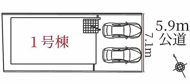 小牧市新町一丁目　限定１棟
並列２台駐車可能♪
１号棟　３，６９９万円