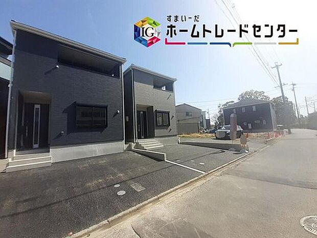 前面は、南西側約６ｍの公道に接道しています。
ゆとりがあり、落ち着いて駐車が可能です♪
お問い合わせはお気軽に、ホームトレードセンター株式会社まで♪