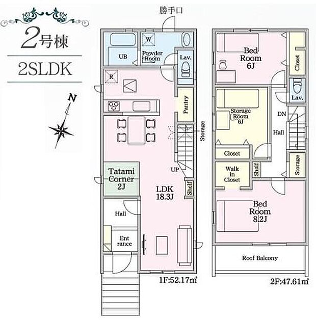 飯田グループホールディングス リナージュ 春日井市高蔵寺町六丁目24-1期 全2棟 2号棟