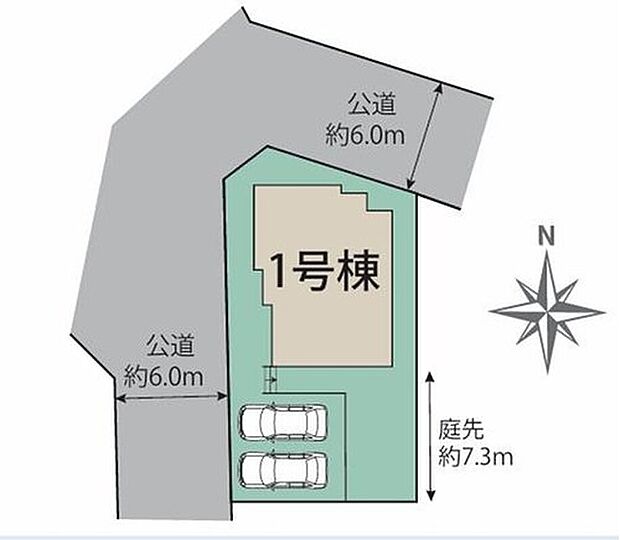春日井市坂下町７丁目５期　限定１棟
並列２台駐車可能☆広々お庭付き♪
１号棟　３，０９９万円