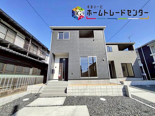 尾張旭市東三郷町第2 全2棟
2026年3月完成予定☆
モデルハウスご見学可能です♪
お問い合わせはお気軽に、ホームトレードセンター株式会社まで!