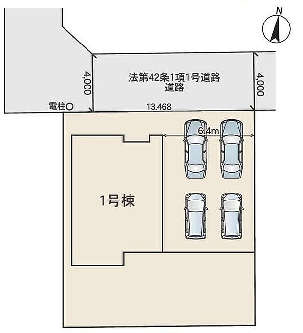 カースペースは車種により４台分駐車可能！広々とした南庭付き♪周辺道路は車通りが少ないため、駐車の際にも慌てることがなく安心です。