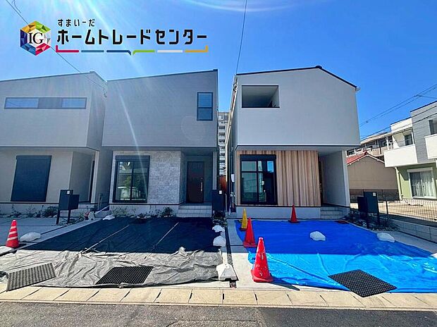 守山区森孝３期
ご好評につき残り２棟！
完成済み物件につき、ご案内可能です♪
ぜひ現地にて、実際の建物・街並み・日当たりなどご覧下さい♪
お問い合わせはお気軽に♪