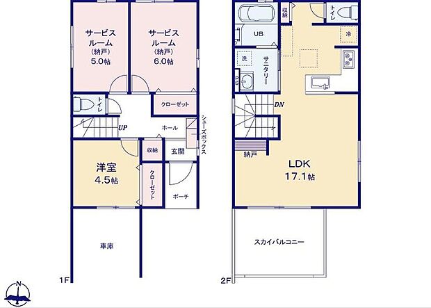 (１号棟)、価格4498万円、1LDK+2S、土地面積88.22m2、建物面積86.94m2