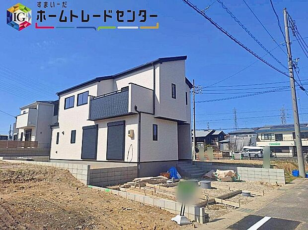 瀬戸市品野町6期2棟(写真2号棟)
完成済み物件につき、ご案内可能です☆
ぜひ現地にて、実際の建物・街並み・日当たり、住宅の構造や設備仕様などご覧ください♪
いつでもお気軽にお問い合わせ下さい♪