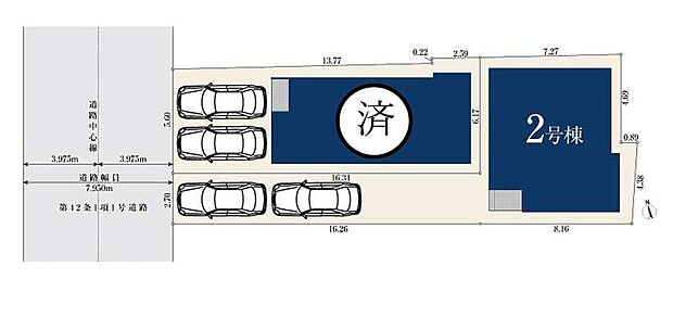 名古屋市東区大松町　全２棟
ご好評につき残り１棟！お車２台駐車可能♪
１号棟　ご成約済み
２号棟　４，2８０万円