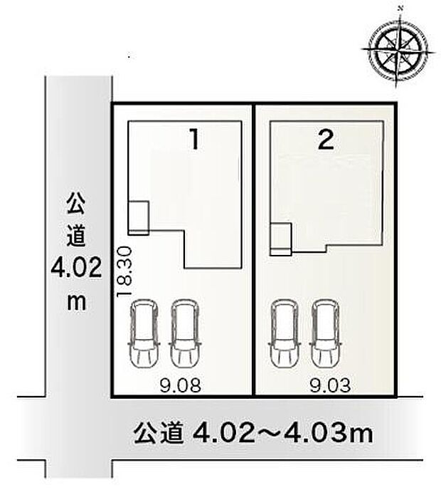 春日井市上条町七丁目　全２棟
並列３台駐車可能♪お庭付き☆
１号棟　３，７８０万円
２号棟　３，６８０万円