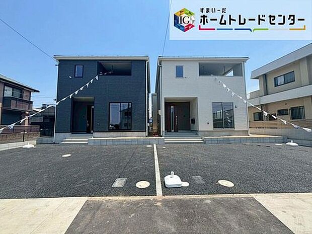 春日井市如意申町第3 全4棟(写真1・2号棟)
堂々完成しました☆ご案内可能です♪
ぜひ現地にて、実際の建物・内観・周辺環境などご覧下さい♪
お問い合わせはお気軽に♪