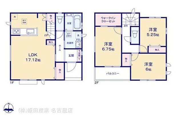 (C号棟)、価格3790万円、3LDK、土地面積129.38m2、建物面積89.86m2 
