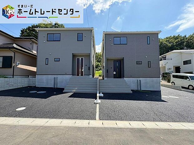 小牧市大草第1 全2棟
堂々完成しました☆ご案内可能です♪
並列2台駐車可能、大空間のお庭付き♪
お問い合わせはお気軽に、ホームトレードセンター株式会社まで♪