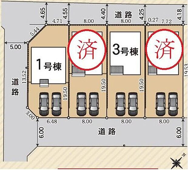 瀬戸市品野町第７　全４棟
全棟並列２台駐車可能♪
１号棟　２，０９０万円
２号棟　ご成約済み
３号棟　２，０９０万円
４号棟　ご成約済み