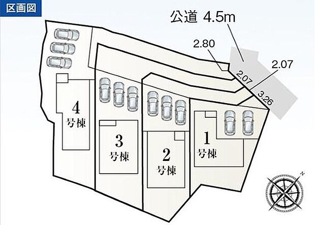 ◆飯田グループホールディングス唯一の販売専門会社、ホームトレードセンターの社員が直接、物件をご案内いたします♪物件の詳しいお話やローンのご相談など、お気軽にお問い合わせくださいませ！