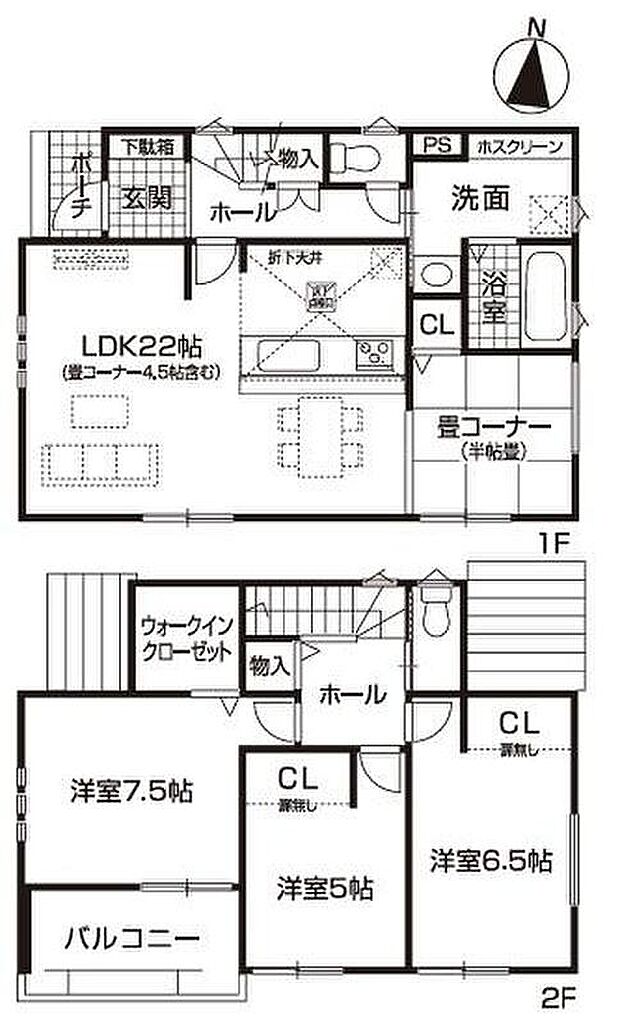 (１号棟)、価格3890万円、3LDK、土地面積166.76m2、建物面積99.63m2