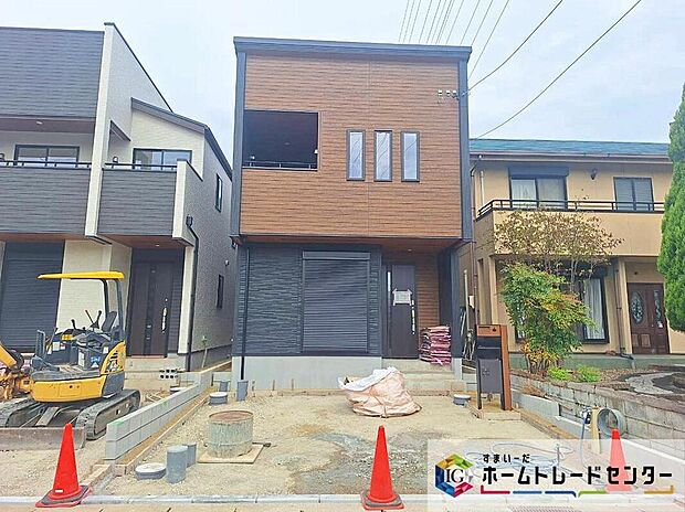小牧市久保本町 全2棟(写真2号棟)
ご好評につき、早くも残り1棟!
2026年10月下旬完成予定☆
並列2台駐車可能、南道路で日当たり良好♪
お問い合わせはお気軽に♪