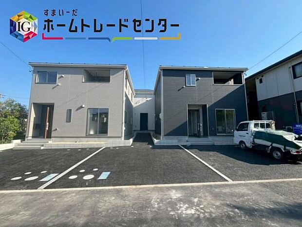 【現地外観写真】東海市富貴ノ台第６　全３棟
堂々完成しました☆
ご見学は飯田グループホールディングス、ホームトレードセンター株式会社まで、お気軽に♪