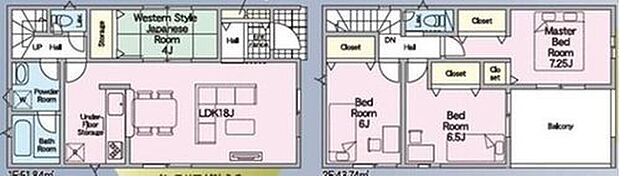 【4LDK】対面式キッチン仕様の広々18帖のリビング♪
約4帖の洋風和室付き♪
全居室収納付きで収納豊富♪
日当たり良好な南向きのバルコニー♪