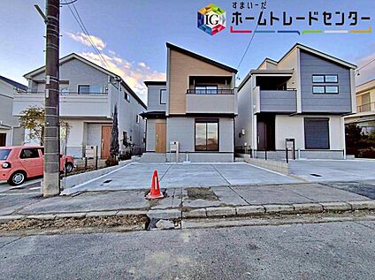 現地外観写真