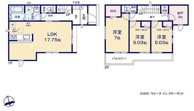 【3LDK】対面式キッチン仕様の広々とした１７．７５帖のリビング♪
大きな荷物も収納可能なウォークインクローゼット付き♪
多用途に使える３帖の書斎スペース♪
３室利用可能な南向きのワイドバルコニー♪