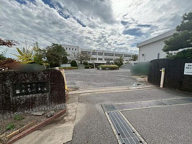 東海市立富木島小学校(約1,236m)