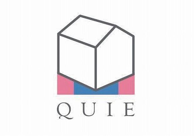 【 耐震＋制震の家、「QUIE（クワイエ）」】地震の揺れに耐える「耐震性能」と、揺れを抑えて住宅へのダメージを軽減する「制震性能」を兼ね備えた建売住宅ブランド「QUIE」 。ふたつの備えで、お客様の家を守ります。