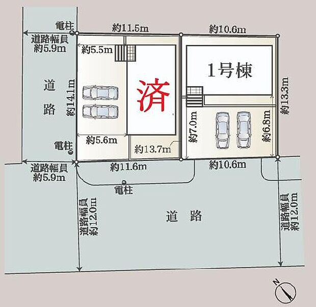 【全体区画図】春日井市岩成台9丁目 全2棟
ご好評につき残り1棟!
1号棟 2,890万円
2号棟 ご成約済み