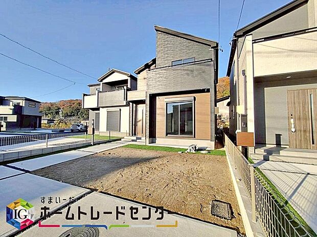 【庭】5号棟 お庭スペース☆
全ての号棟にお庭がございます☆
マンションにはない戸建てならではのメリットです!
好きなお花でお庭をいっぱいに!
お子様やペットの遊び場に♪