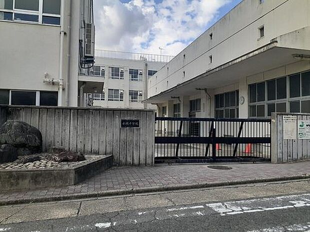 名古屋市立本城中学校(約2,200m)