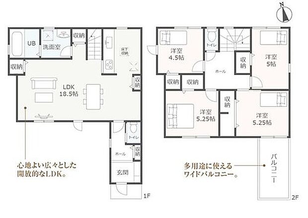 【4LDK】対面式キッチン仕様の広々とした１８．５帖の明るいリビング♪
廊下やリビングに収納スペースが充実♪
大きな荷物も収納可能なウォークインクローゼット付き♪
日当たり良好な南向きのワイドバルコニー♪