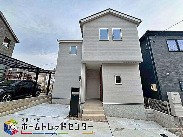 【現地外観写真】東海加木屋町第１期　全２棟（写真２号棟）
堂々完成しました☆ご案内可能です♪
ホームトレードセンター株式会社までお気軽にお問い合わせ下さい♪