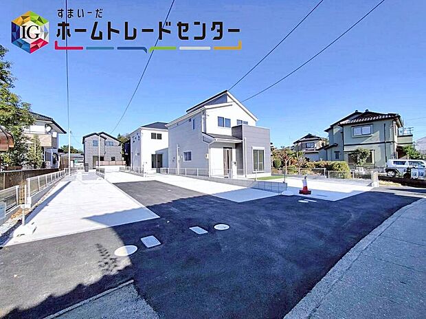 【現地外観写真】春日井市坂下町第１期　全４棟
小学校まで徒歩10分！毎日の通学も近くて便利！