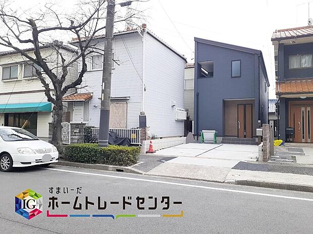 【前面道路含む現地写真】前面は、北側約１６ｍの道路に接道しています。
車通りも少なく、落ち着いて駐車が可能です♪