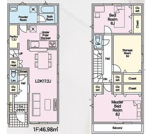 【2LDK+S】対面式キッチン仕様の広々１７．２帖の明るいリビング♪
キッチンがスッキリ片付くパントリー収納付き♪
納戸やリビング・廊下・各居室に収納スペースが充実！
日当たり良好な南向きのワイドバルコニー♪