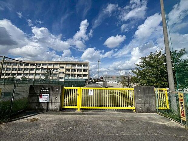 尾張旭市立東中学校(約1,600m)