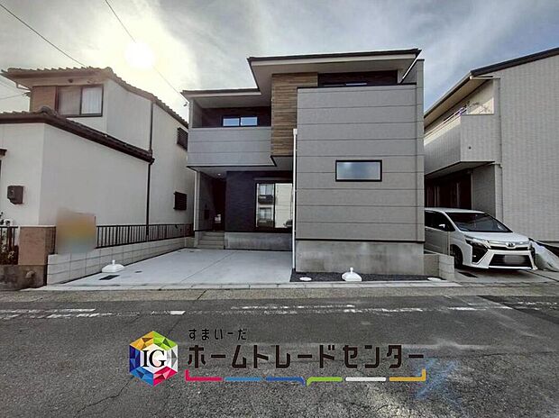 【現地外観写真】守山区森宮1期 全1棟
◆休日にご家族揃ってご見学はいかがでしょうか♪実際の現地を見てみると図面などではわからない、新たな発見もありますのでまずはお気軽にお問い合わせください♪