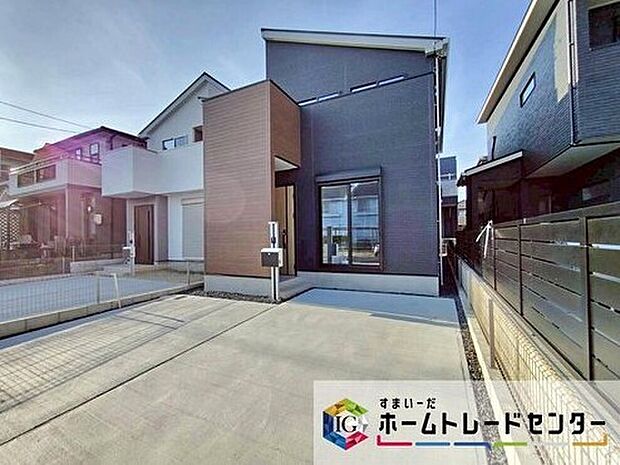 【現地外観写真】飯田グループホールディングス唯一の販売専門会社のホームトレードセンターの社員が直接、当物件をご案内いたします。