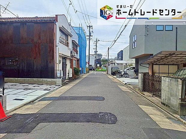 【前面道路含む現地写真】駅まで徒歩7分の好立地!お買い物施設や教育施設も近くて便利な住環境です。