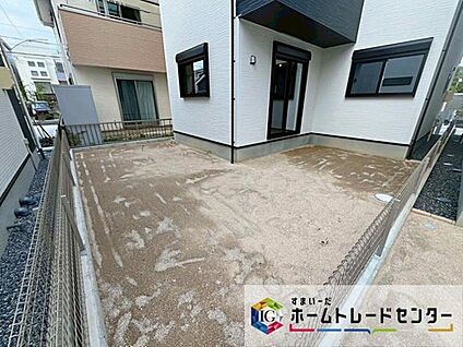 庭