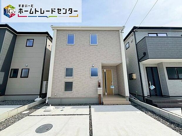 【現地外観写真】春日井市熊野桜佐区画整理 全4棟(写真2号棟)
全棟に南向きのお庭付きの物件です!
