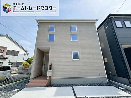 現地外観写真