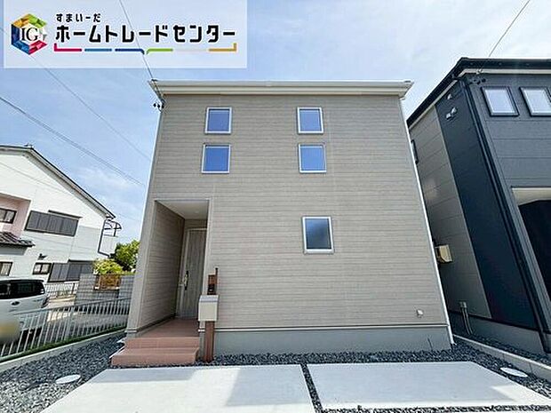 【現地外観写真】春日井市熊野桜佐区画整理 全4棟(写真4号棟)
安心安全の住宅性能評価取得物件です!