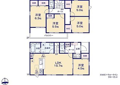 対面式キッチン仕様の広々１５．７帖の明るいリビング♪
大きな荷物も収納可能なウォークインクローゼット付き♪
玄関がスッキリ片付くシューズインクローク♪
日当たり良好な南向きのワイドバルコニー♪ 