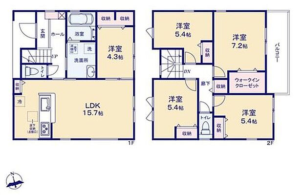 【5LDK】対面式キッチン仕様の明るい１５．７帖のリビング♪
大きな荷物も収納可能なウォークインクローゼット付き♪
全５部屋あり、プライベート空間が充実♪
日当たり良好なバルコニー♪