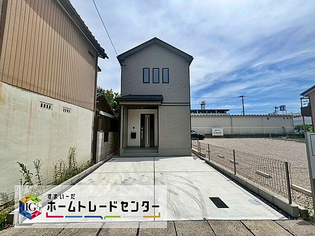 【現地外観写真】瀬戸市田端町１丁目１５番　限定１棟
ご見学可能です♪
お問い合わせはお気軽に、ホームトレードセンター株式会社まで！