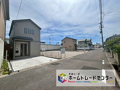 現地外観写真
