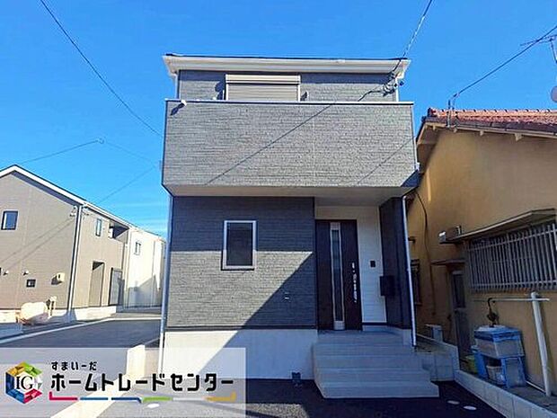 【現地外観写真】春日井市柏井町第１　全４棟（写真１号棟）２０２６年６月完成予定☆お問い合わせはお気軽に、ホームトレードセンター株式会社まで！